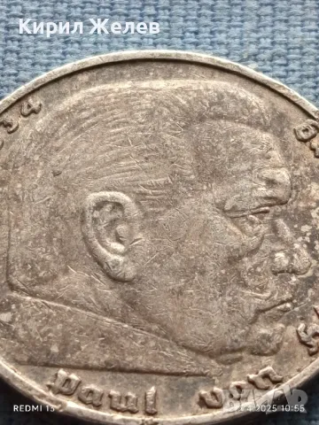 Сребърна монета 5 райхсмарки 1936г. Германия Трети райх Паул фон Хинденбург 50232, снимка 7 - Нумизматика и бонистика - 50052180