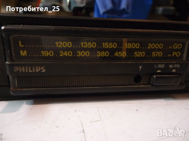 Ретро радиоприемник, снимка 2 - Други ценни предмети - 37442782