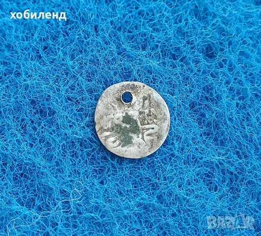 Сребърна монета за носия, снимка 2 - Нумизматика и бонистика - 48555867