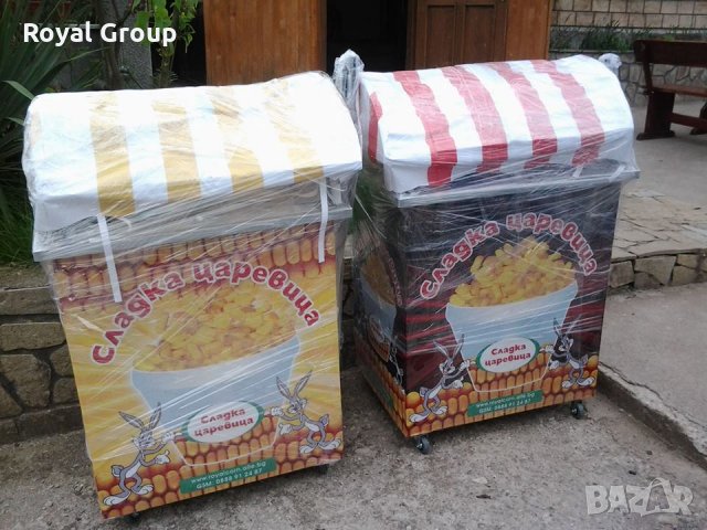 Изработваме най - различни видове колички за улична търговия., снимка 9 - Колички за царевица - 28410955