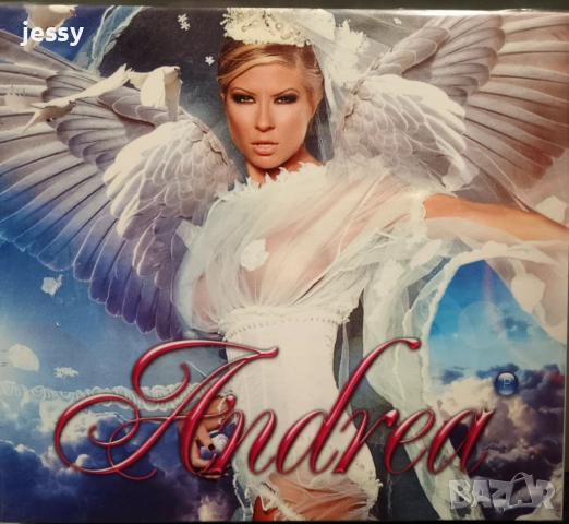 Андреа - Огън в кръвта, Мен си търсил, Лоша, Андреа - Андреа, снимка 11 - CD дискове - 49832230