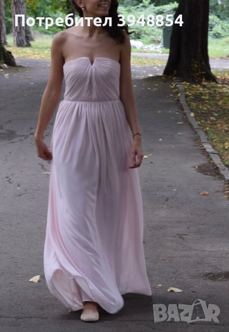Дамска тюлена рокля H&M, снимка 1 - Рокли - 43779543