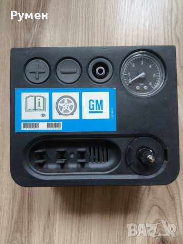 Авариини автокомпресори за автомобили , снимка 8 - Аксесоари и консумативи - 51787287