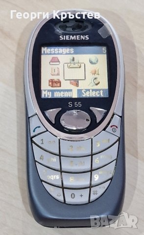 Siemens S55(2 бр.) - за нов панел и клавиатура, снимка 5 - Siemens - 43416674