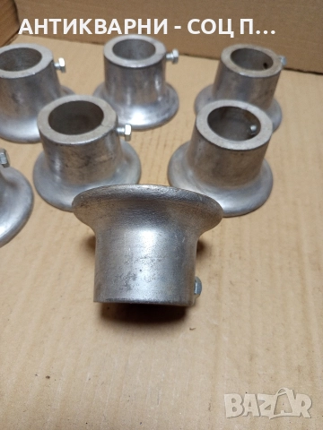 Комплект Стари Масивни Алуминиеви Стъпки 7бр. , снимка 5 - Антикварни и старинни предмети - 52618322