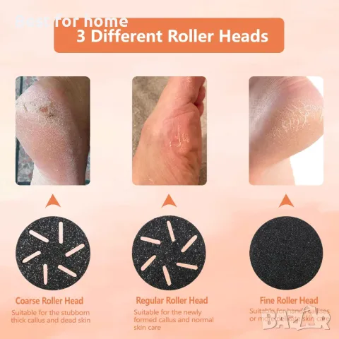 Препарат за премахване на мазоли, снимка 3 - Друга електроника - 50082322