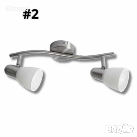 Спот 1-ца, Janet, E14, 1,2,3 или 4 лампи x max 40 W