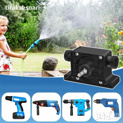 Помпа за източване на гориво и течности за бормашина винтоверт 3/4", снимка 4 - Винтоверти - 44035812