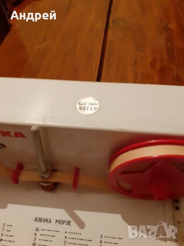 Стара Зипочка, снимка 4 - Други ценни предмети - 28153459