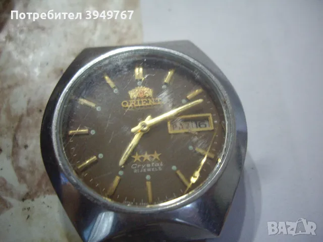 Стар автоматичен ''Ориент'', снимка 6 - Мъжки - 50351243