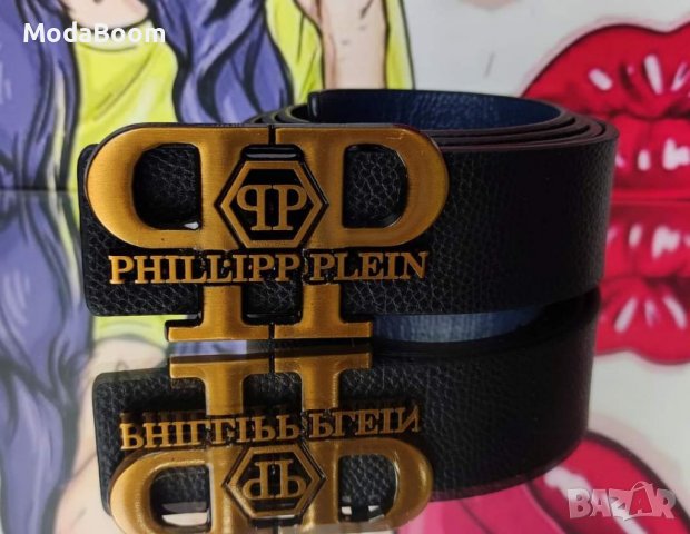 Унисекс маркови колани , снимка 2 - Колани - 39251850