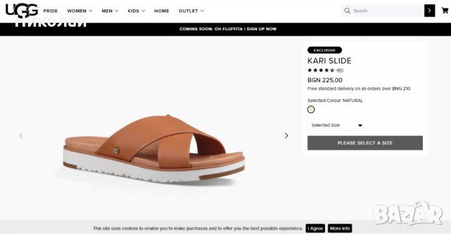 UGG Kari Slide 37, снимка 9 - Чехли - 33245192