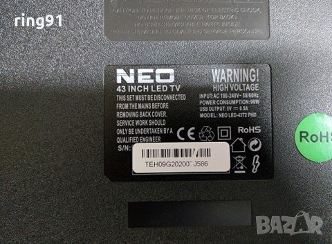 T-Con - PT430CT02-4 TV NEO LED-43T2, снимка 3 - Части и Платки - 32447080