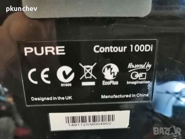 PURE 100Di - iPod докинг станция с радио и AUX, снимка 11 - Аудиосистеми - 40177104