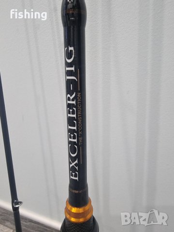 Промо Въдица Daiwa EXCELER - JIG EXC 702LS - 2.10м акция 2-10гр, снимка 5 - Въдици - 37920818
