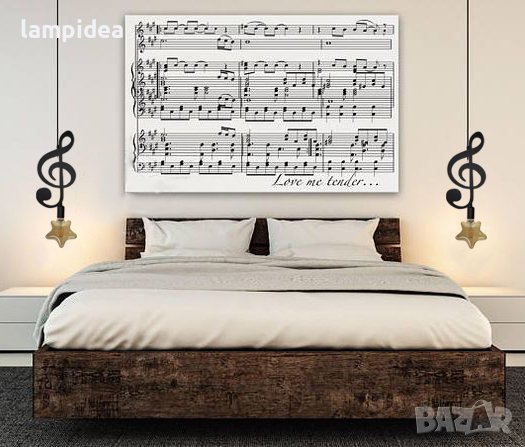 ПЕНДЕЛ - СОЛ КЛЮЧ, снимка 7 - Лампи за таван - 38394395