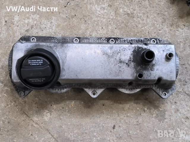 Капак клапани двигател за Голф 4 Ауди А3 Сеат Шкода Бора VW Golf 4 Audi A3 Seat Skoda Bora 038103469