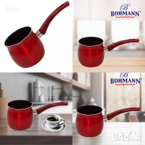 Джезве Вohmann, 650мл. Алуминий