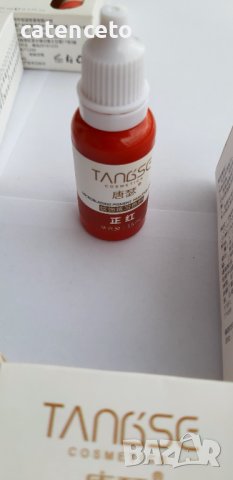 Пигмент за обучение по микропигментация, снимка 3 - Други - 40615603