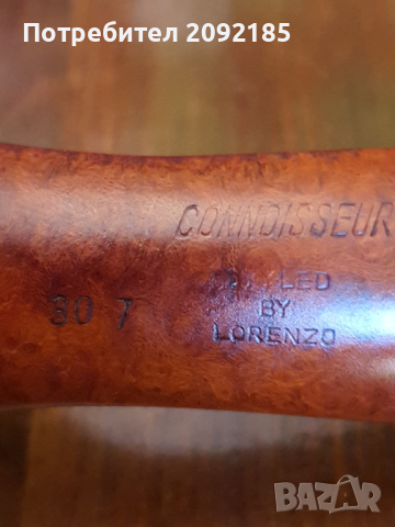 Лула, снимка 7 - Лули - 36543206