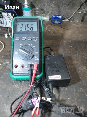 Продавам следните адаптори