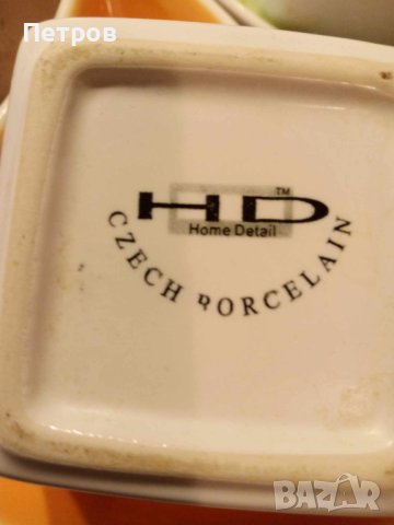 Чаши, чинии и др., снимка 8 - Чаши - 32499819