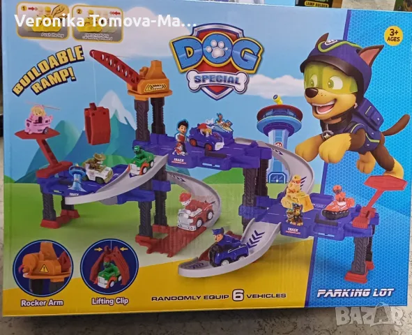 Паркинг писта на Пес патрул с 6 превозни средства 