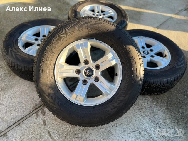 Джанти 5х139.7 16 Kia, Lada Niva
