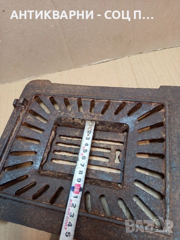 Соц Стара Чугунена Скара За Стара Печка Барбекю Барбекюта Огнища. НОМЕР 676., снимка 16 - Антикварни и старинни предмети - 53396227