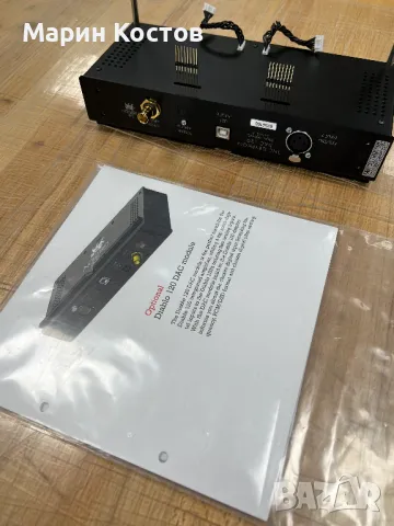 Gryphon Diablo 120 с DAC модул, снимка 8 - Ресийвъри, усилватели, смесителни пултове - 47861962