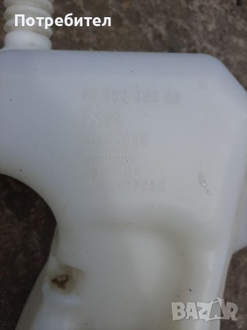 Казанче за вода чистачки Пежо Ситроен 