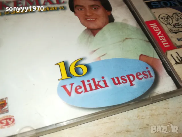 KEMAL I JUZNI VETAR CD 2505250638, снимка 5 - CD дискове - 50416581