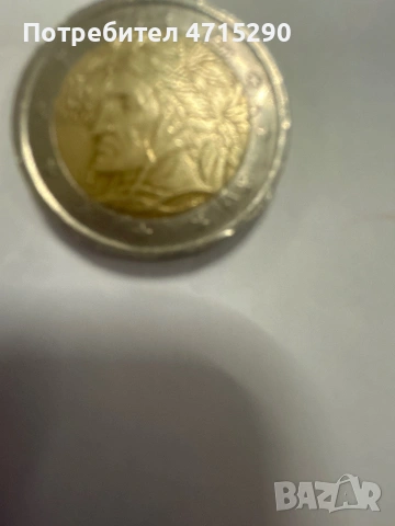 2 Евро -Италия 2002г , снимка 5 - Антикварни и старинни предмети - 53176856