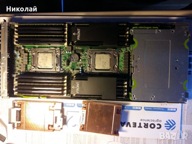 Сървър Fujitsu BX924 S3 за 2бр. Xeon E5-2620, снимка 1 - Процесори - 27425776