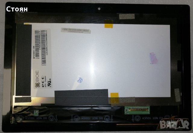 Дисплей с тъчскрийн за Lenovo IdeaTab S6000 S6000F, снимка 1 - Резервни части за телефони - 28646569
