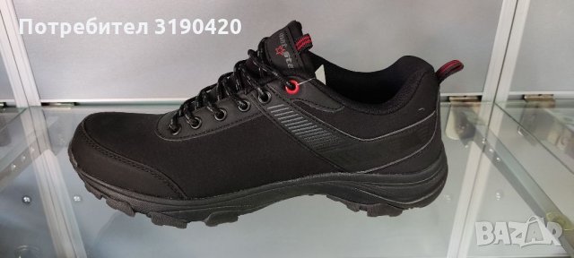 Мъжка маратонка