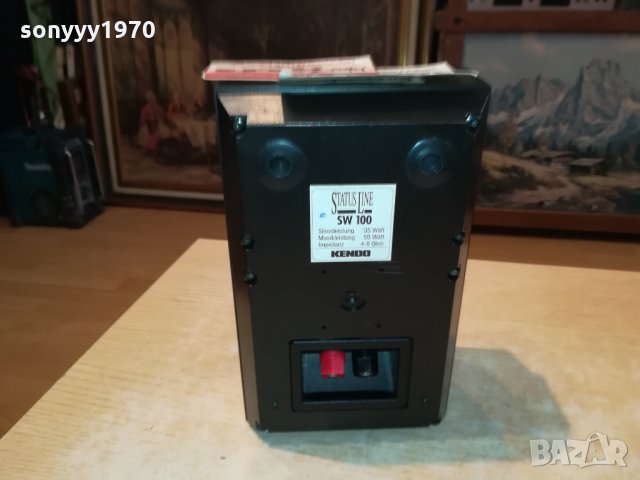 kendo-swiss 1101221023, снимка 5 - Тонколони - 35397650