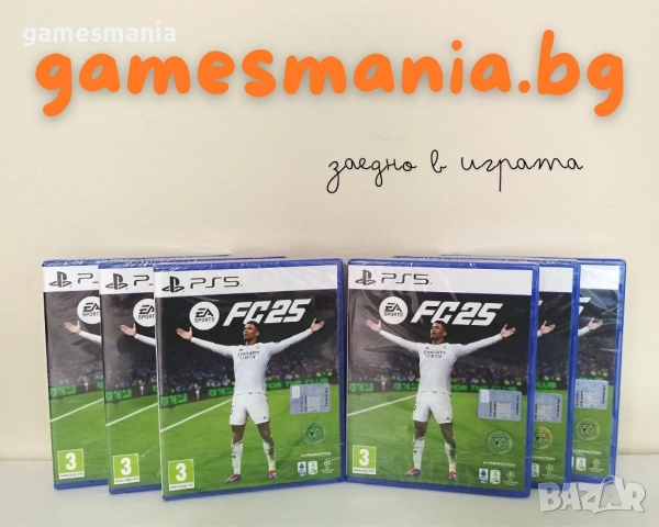 [ps5] Супер цена! Resident Evil Requiem / 27-02-26г./ Pre-order!, снимка 10 - Игри за PlayStation - 53201776