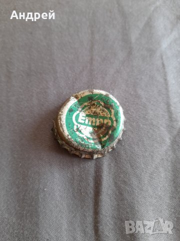 Капачка безалкохолно Етър