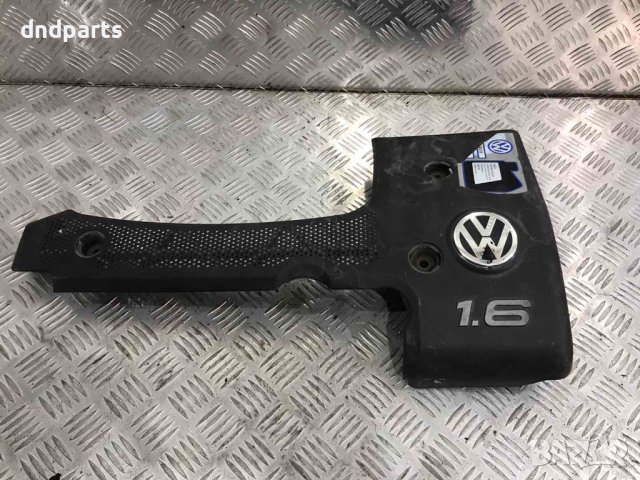 Декоративен капак двигател VW Polo,1.6i,1999г.