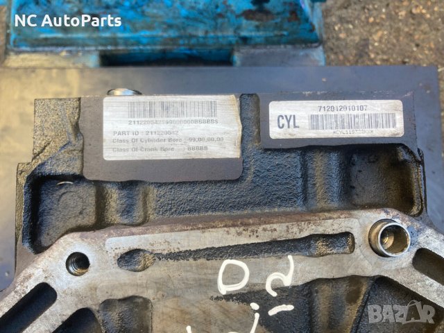 Цилиндров блок за CHEVROLET Орландо Каптива 2.0 дизел 163 коня LNP 25182414 2012, снимка 11 - Части - 39436544