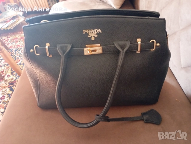 Нова дамска чанта закупена от Лисабон 