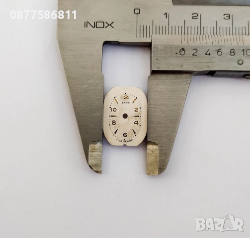 ОРИГИНАЛЕН ЦИФЕРБЛАТ ЗА ЧАСОВНИК ZARJA ЗАРЯ ZARIA.ЧАСТИ ЗА ЧАСОВНИЦИ БАЛАНС ОС АНКЕР РЕМОНТОАР БАРАБ, снимка 2 - Други - 51604542