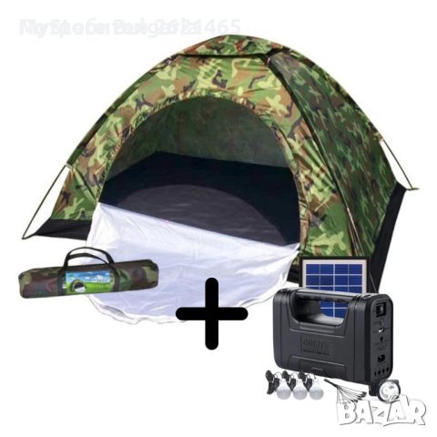 Камуфлажна палатка четириместна + соларна система, къмпинг оборудване, снимка 2 - Палатки - 43866974