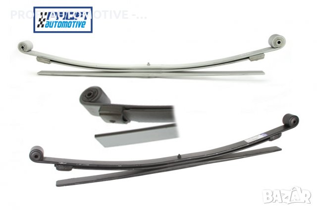 Заден трилистов ресор/ресьор за Mercedes Sprinter и Vw Lt от 2006г-