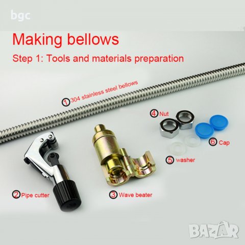 Ръчна Преса за Кестак Инструмент за челосване неръждаема тръба гъвкава Неръждавейка гофрирана 316L , снимка 5 - Други инструменти - 38002985