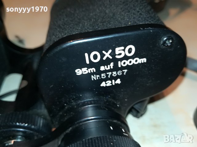 *revue-голям бинокъл с кутия 0711221610, снимка 8 - Екипировка - 38591471