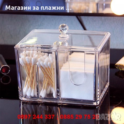 Кутия за съхранение на клечки за уши и памучни тампони - код С 4 ОТДЕЛЕНИЯ, снимка 9 - Други - 28262576