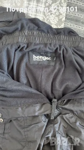 Ски сноуборд зимен панталон Benger, снимка 4 - Зимни спортове - 47933450
