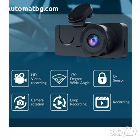 Видеорегистратор Automat, 2 камери, 12V-24V, HD, 32GB, Черен, снимка 2 - Аксесоари и консумативи - 40157232